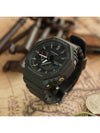 Men's Gyal Oak Bluetooth solar charging electronic wrist watch - G-SHOCK - BALAAN 1