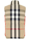 Reversible Check Pocket Embroidered Nylon Vest Beige - BURBERRY - BALAAN 4