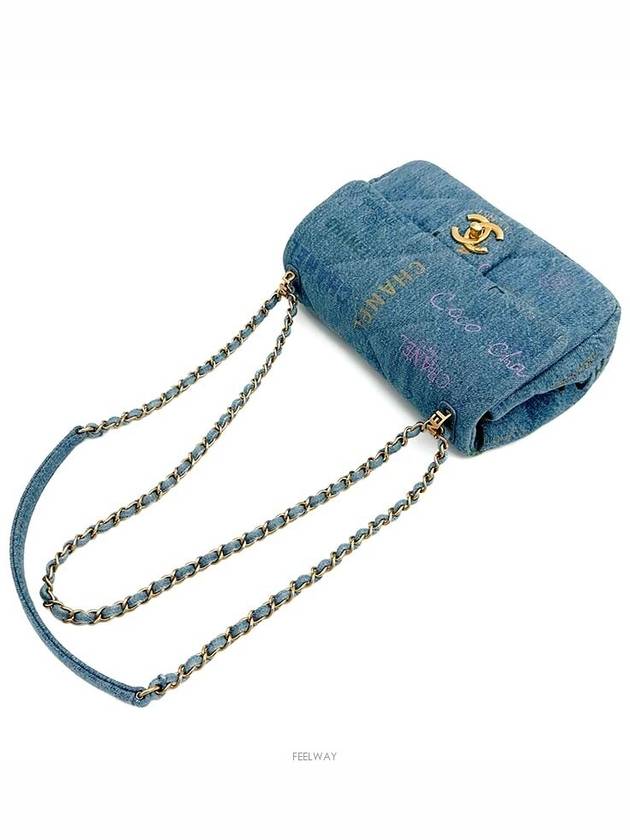 denim chain shoulder bag - CHANEL - BALAAN 5