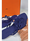 Island Chandal Jelly Rubber Shoes Sandals Slippers Blue 37 H241051Z - HERMES - BALAAN 7