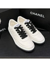 Calfskin Low Top Sneakers White - CHANEL - BALAAN 3