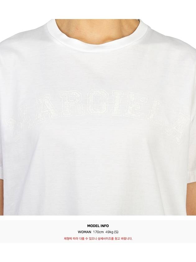 Logo Cotton Jersey Short Sleeve T-Shirt White - MAISON MARGIELA - BALAAN 9