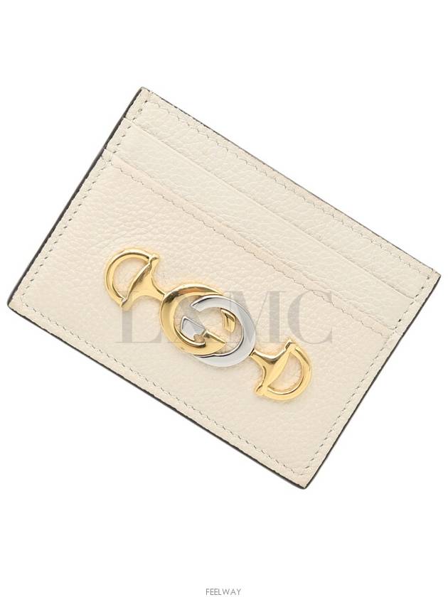 women card wallet - GUCCI - BALAAN 9