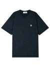 Slimfit Cotton Jersey Short Sleeve T-shirt Navy - STONE ISLAND - BALAAN 2