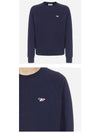 Tricolor Fox Patch Adjusted Sweatshirt Navy - MAISON KITSUNE - BALAAN 5