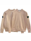 Wappen patch knit sweater 7515541A2 - STONE ISLAND - BALAAN 1