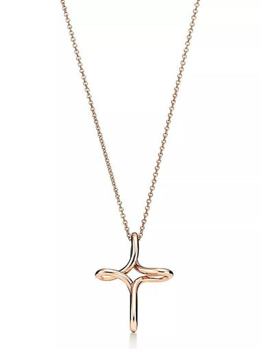 Tiffany Elsa Peretti Infinity Cross Pendant 60392684 - TIFFANY & CO. - BALAAN 1