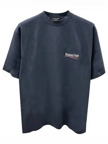 Political campaign logo embroidery large fit short sleeve t shirt dark gray men s 270514 - BALENCIAGA - BALAAN 1