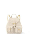 Backup Monogram Empreinte Backpack Cream - LOUIS VUITTON - BALAAN 3