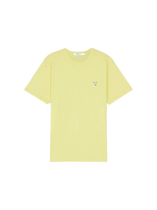 Tonal Fox Head Patch Regular Short Sleeve T-Shirt Lemon Yellow - MAISON KITSUNE - BALAAN 1