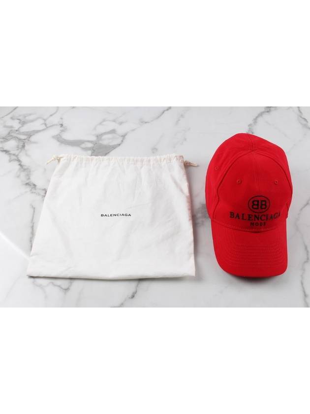 BB embroidered cotton cap - BALENCIAGA - BALAAN 2