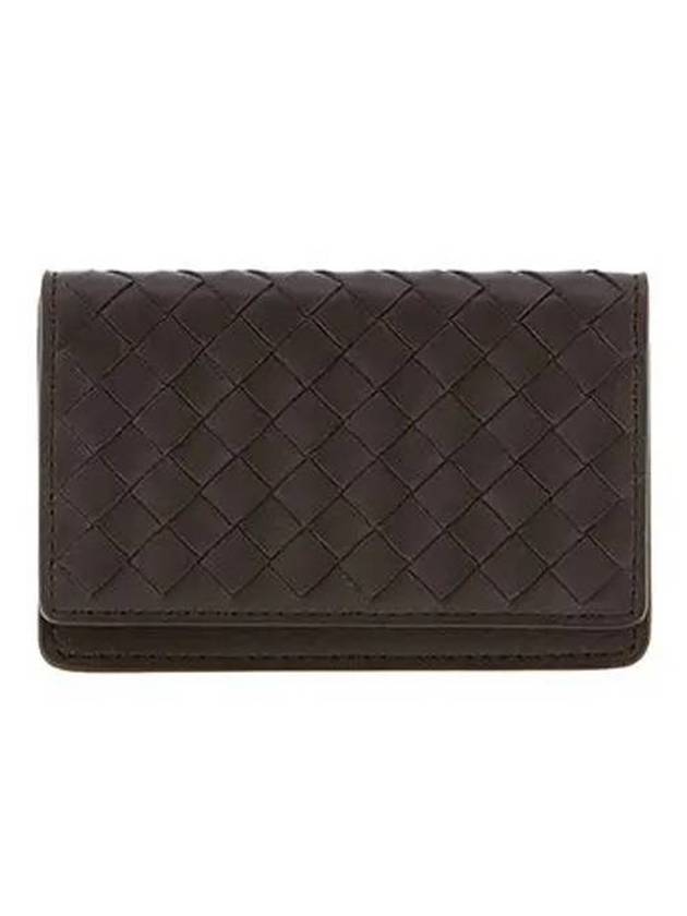 Intrecciato Flap Card Wallet Brown - BOTTEGA VENETA - BALAAN 1