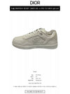 B27 Oblique Detail Low Top Sneakers Beige - DIOR - BALAAN 3