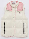 Luzule Down Vest White - MONCLER - BALAAN 2