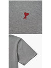 Small Heart Logo Boxy Fit Short Sleeve T-shirt Grey - AMI - BALAAN 4