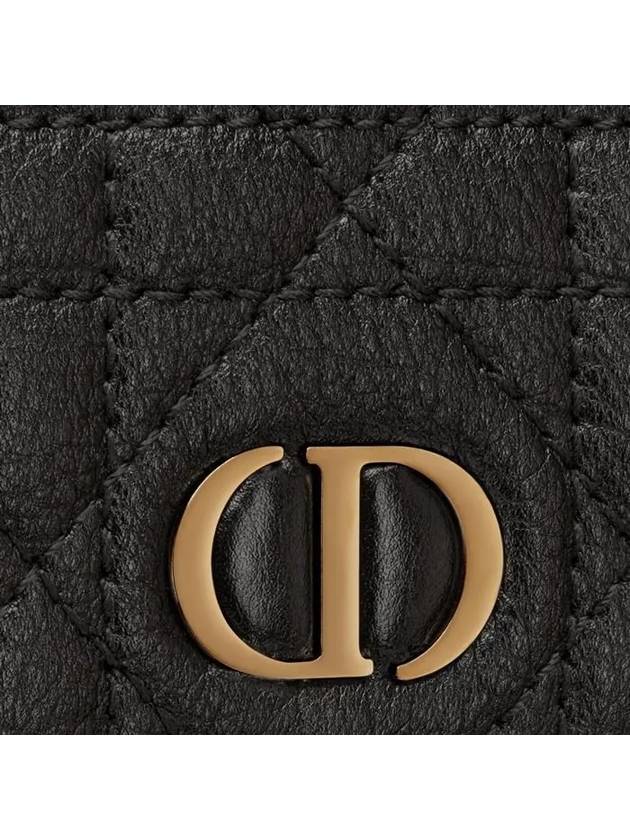 Dior Caro Glycine Card Wallet S5132UWHC M900 - DIOR - BALAAN 5