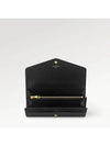 Sarah Monogram Long Wallet Black - LOUIS VUITTON - BALAAN 5