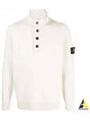 Wappen Patch Button Knit Top Ivory - STONE ISLAND - BALAAN 2