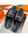 Oz Mule Goatskin & Palladium Noir - HERMES - BALAAN 2