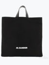 Logo Print Square Tote Bag Black - JIL SANDER - BALAAN 2