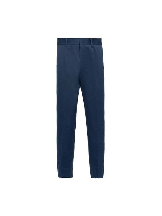 cotton gabardine trousers - PRADA - BALAAN 1