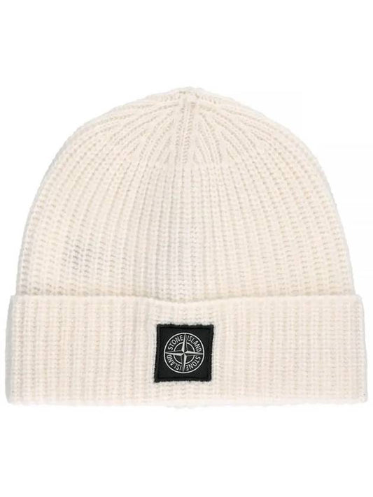 Logo Patch Rib Wool Beanie Beige - STONE ISLAND - BALAAN 2