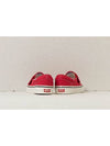 Velcro 47 DX Slip-On Red - VANS - BALAAN.