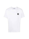 Slimfit Cotton Jersey Short Sleeve T-shirt White - STONE ISLAND - BALAAN 3