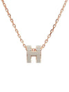 Petite Pop Ache Necklace Marron Glace Rose Gold 4HA0940 - HERMES - BALAAN 1