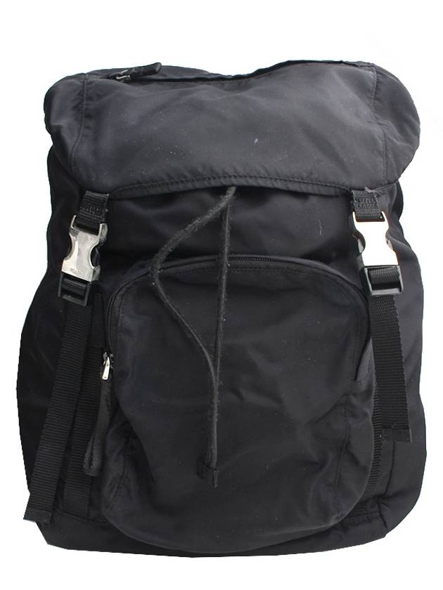 Black Pocono Backpack - PRADA - BALAAN 1