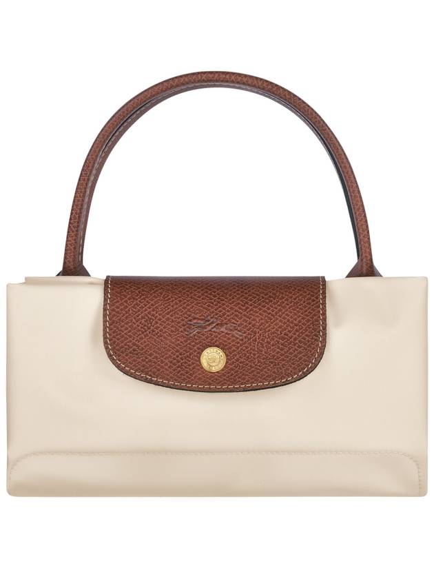 Le Pliage Medium Tote Bag Beige - LONGCHAMP - BALAAN 5