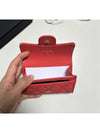 Classic Card Holder Grained Calfskin Gold Metal Red - CHANEL - BALAAN 4