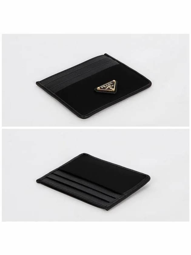 Triangle Logo Saffiano Leather Card Wallet Black - PRADA - BALAAN 4