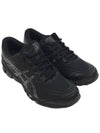 Gel-Quantum 360 VII Low-Top Sneakers Black - ASICS - BALAAN 2