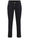 Clean Wash Jennifer Jeans Black - DSQUARED2 - BALAAN 2