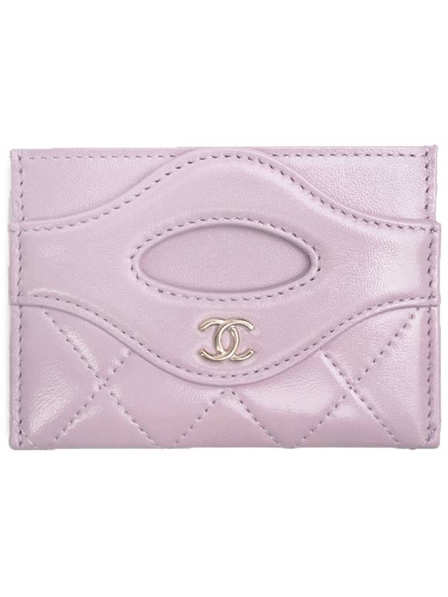 31 Gold Logo Lambskin Card Wallet Lavender - CHANEL - BALAAN 3