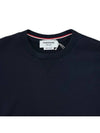 4 Bar Loopback Jersey Sweatshirt Navy - THOM BROWNE - BALAAN 4