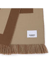 Logo Fringe Wool Muffler Birch Brown - BURBERRY - BALAAN.