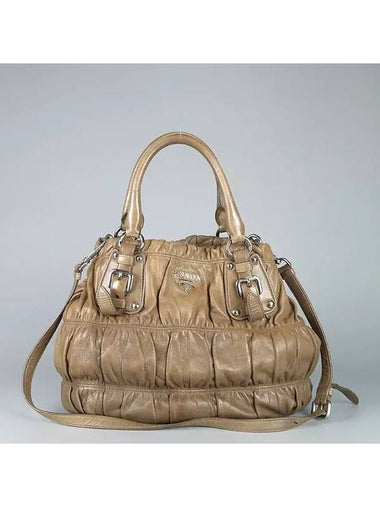 BN1789 2 WAY bag - PRADA - BALAAN 1