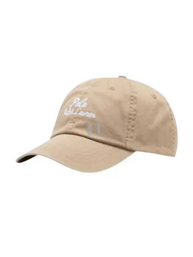 Chain Stitch Logo Ball Cap Cafe Tan - POLO RALPH LAUREN - BALAAN 2