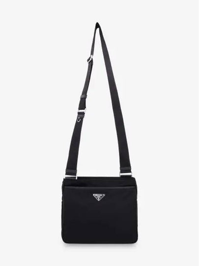 Pocono Saffiano Messenger Bag Black - PRADA - BALAAN 2