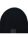 Logo Metropolis Wool Beanie Black - CP COMPANY - BALAAN 8