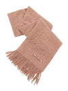 Wool Fringe Scarf Rose Melange - ACNE STUDIOS - BALAAN 6