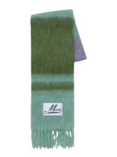 Striped Alpaca Mohair Muffler Green - MARNI - BALAAN 2