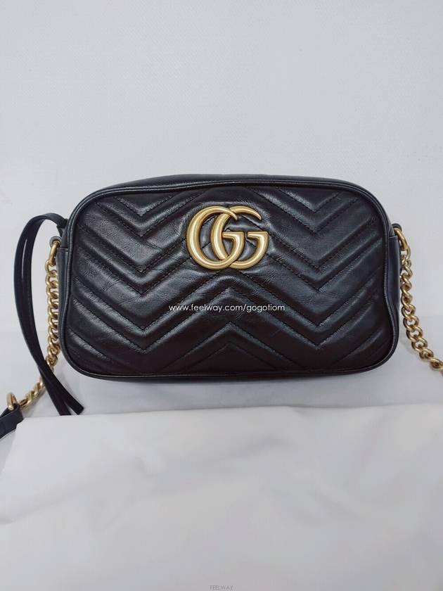 women cross bag - GUCCI - BALAAN 2