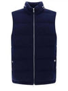 Ribbed Cachemire Vest Navy - BRUNELLO CUCINELLI - BALAAN 2