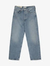 90S Cropped Denim Pants Blue A173D1371PASS - AGOLDE - BALAAN 2