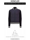 Padded Cotton Zip Up Cardigan Night Blue - MONCLER - BALAAN 3