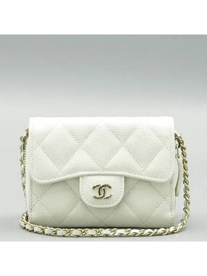 AP2569 Card Business Holder - CHANEL - BALAAN 2