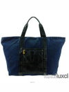 men s luggage bag - CELINE - BALAAN 2